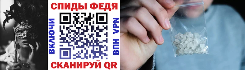 Купить закладки  Холм  Amphetamine Premium 