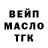 КЕТАМИН VHQ Caleb Campbell