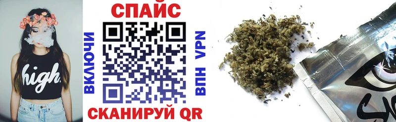 Бутират BDO  Купить где  Холм 