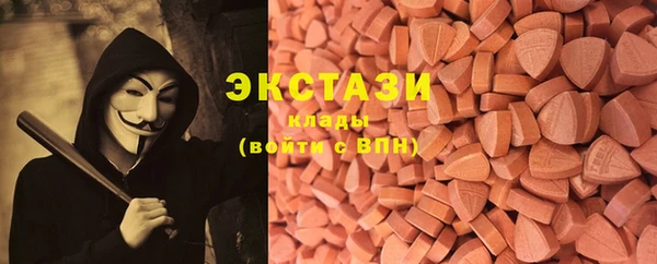 марки nbome Кулебаки
