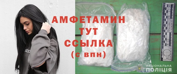марки nbome Кулебаки