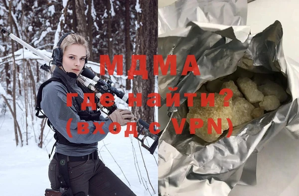 марки nbome Кулебаки