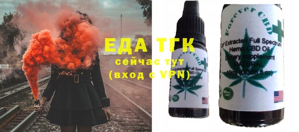 МДПВ Кукмор