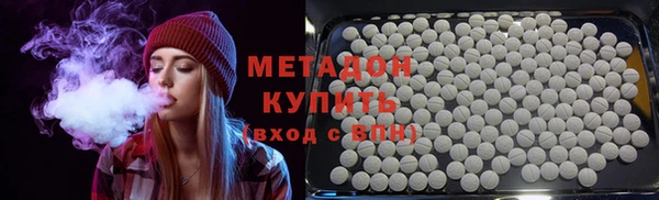 spice Куйбышев