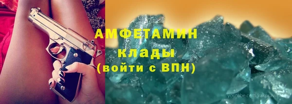 МДПВ Кукмор