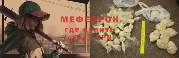 марки nbome Кулебаки