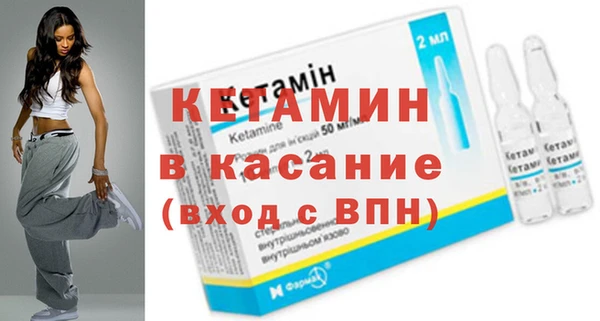 марки nbome Кулебаки