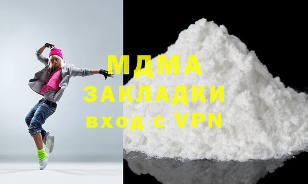 МДПВ Кукмор