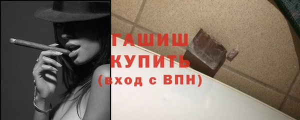 марки nbome Кулебаки