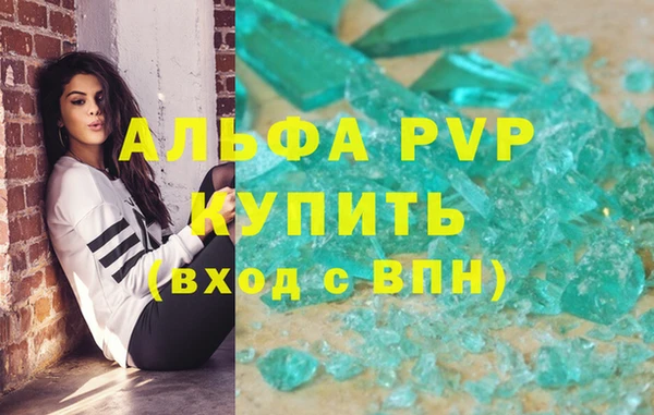 МДПВ Кукмор