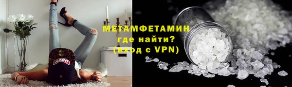 МДПВ Кукмор