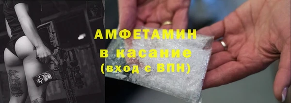 марки nbome Кулебаки