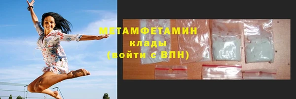 МДПВ Кукмор
