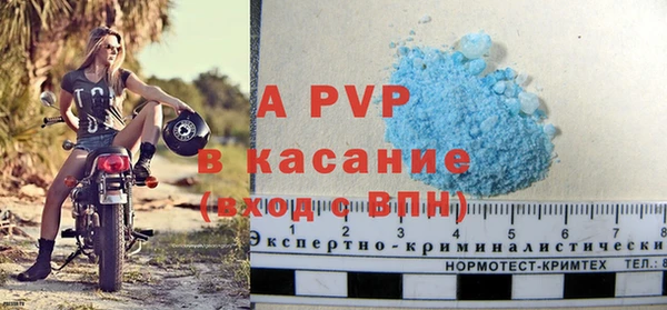 марки nbome Кулебаки