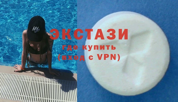 МДПВ Кукмор