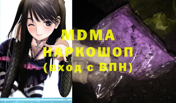 МДПВ Кукмор