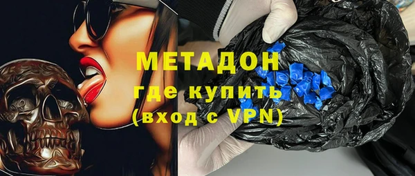 МДПВ Кукмор