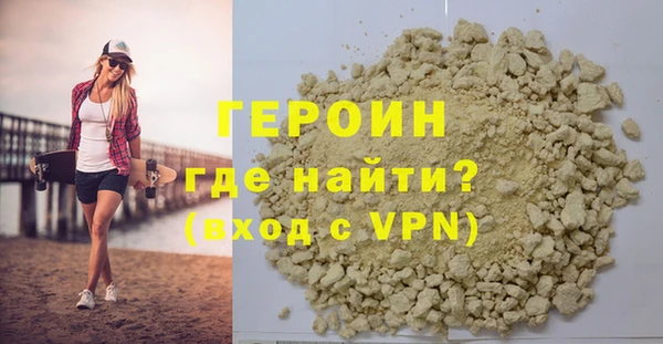 МДПВ Кукмор