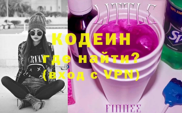 МДПВ Кукмор
