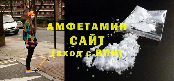 марки nbome Кулебаки
