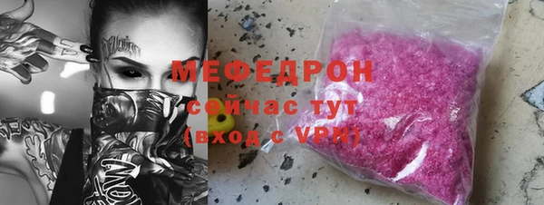 МДПВ Кукмор