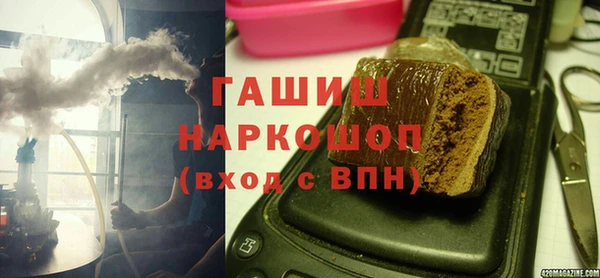 марки nbome Кулебаки