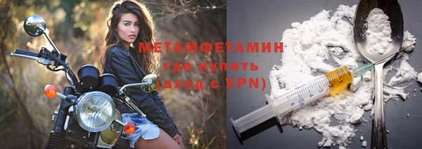 МДПВ Кукмор