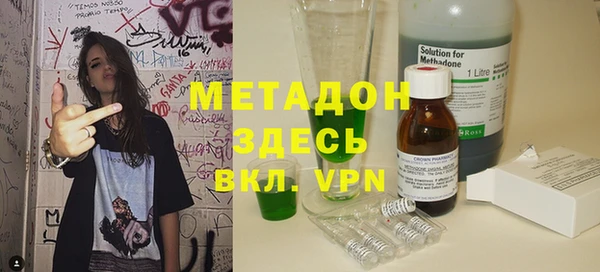 МДПВ Кукмор