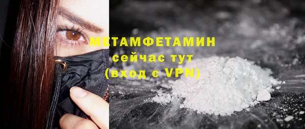 МДПВ Кукмор