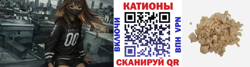 Купить  Холм  Мефедрон mephedrone 