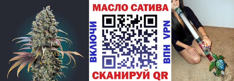 Купить  Холм  Дистиллят ТГК Wax 