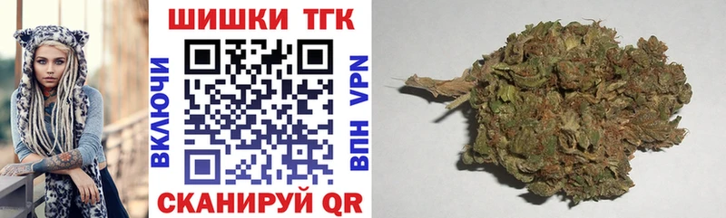 Конопля LSD WEED Холм